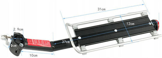 Bike Seatpost Rack Reflector Roxar