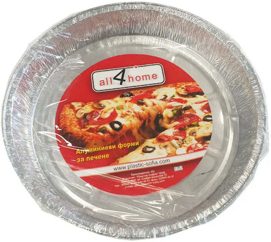 Аll4home Formular Pentru Tort Hârtie 29x29cm 3 Bucăți