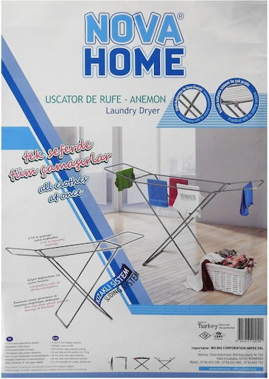 Alista Home Πτυσσόμενη Απλώστρα Δαπέδου από Μέταλλο με Μήκος Απλώματος 17.5m Alista Home Πτυσσόμενη Απλώστρα Δαπέδου από Μέταλλο με Μήκος Απλώματος 17.5m