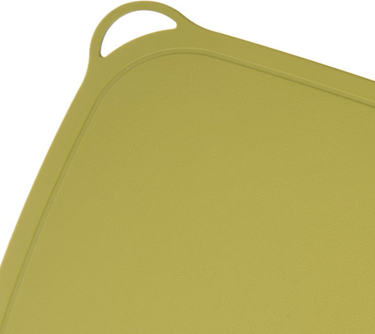 Orion Plastic Green Chopping Board 33.5x23cm