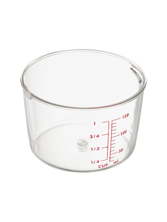 5Five General Use Vase with Beige Lid 1700ml