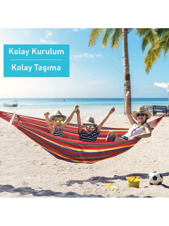 SteweHome Αιώρα Διπλή Υφασμάτινη Κόκκινη 270x150εκ.