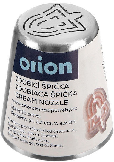 Orion Nozzle for Pastry Bags Metallic 2.2cm
