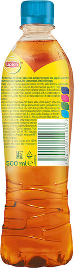 Lipton Ice Tea Λεμόνι Χωρίς Ανθρακικό σε Μπουκάλι