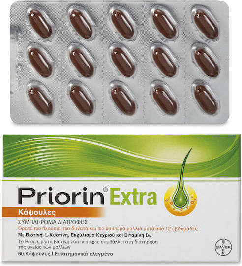 Priorin Extra Ειδικό Συμπλήρωμα Διατροφής 60 κάψουλες