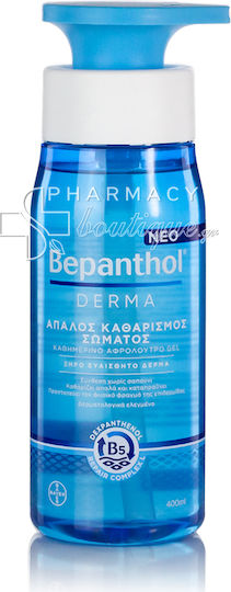 Bepanthol Derma Shower Gel with Niacinamide for Brightening 400ml