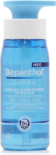 Bepanthol Derma Shower Gel with Niacinamide for Brightening 400ml