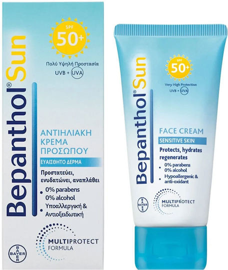 Bepanthol Sunscreen Set with Face Sunscreen SPF50 2 Pieces