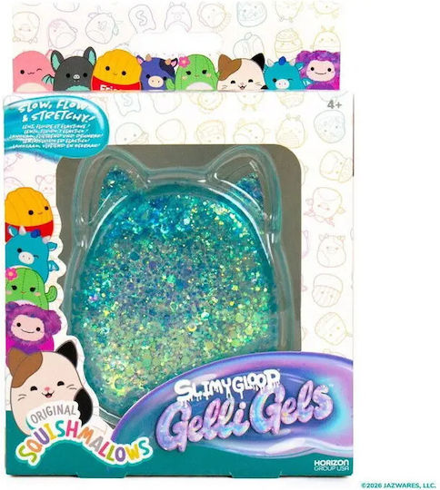 Jazwares Antistress Multicolour Keychain (Various Designs) 1pc