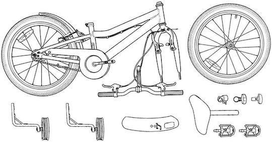 vidaXL 12" Παιδικό Ποδήλατo BMX Πράσινο