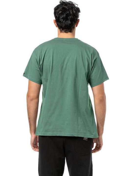 T-shirt Κυπαρασσί