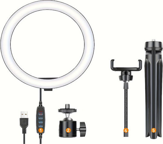 Diat Ringlicht 26cm