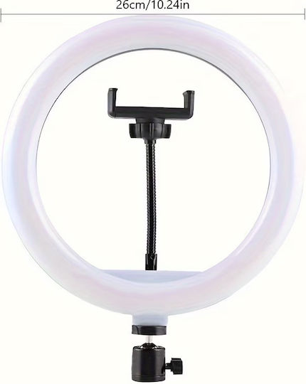 Diat Ringlicht 26cm