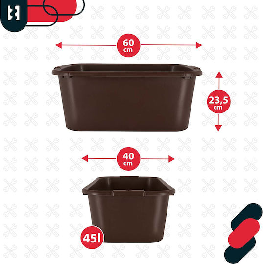 Kotarbau Γλάστρα Πλαστική Brown Kotarbau Γλάστρα Πλαστική Brown
