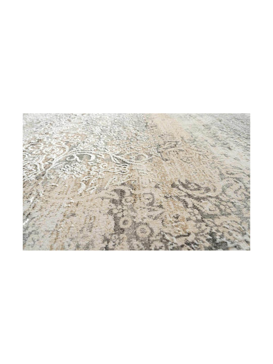 Isexan Kosmos 250x300cm Γκρι