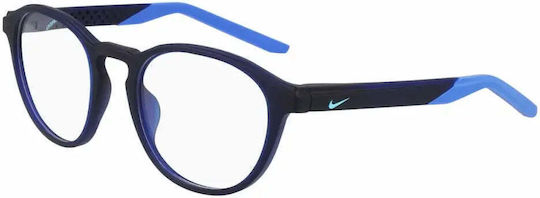 Nike Optical Frame Nk7274 410 50