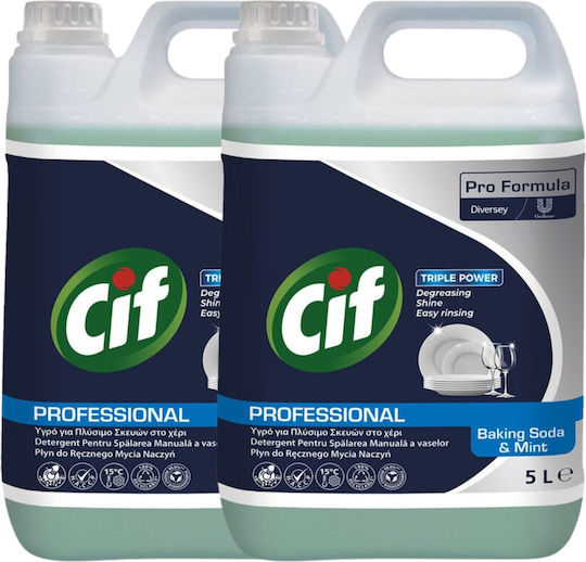 Cif Professional Baking Soda Mint Pack – Universal Manual Dishwashing Detergent Mint Scent 2x5 L