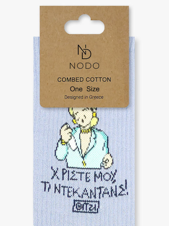 Чорап Памучен Модели Itzi Христе Моу Ти Деканданс Nodo
