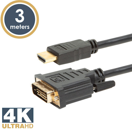 Alista Home Cable DVI-D male - HDMI male 3m Μαύρο GLB_20381