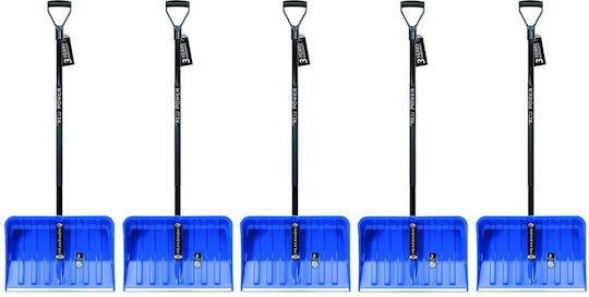Prosperplast Лопата за сняг с дръжка 55см и металическа дръжка