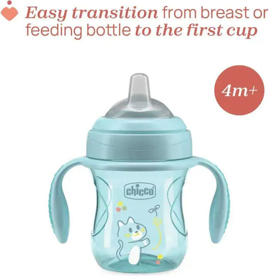 Chicco Transition Εκπαιδευτικό Μπιμπερό Σιλικόνης με Λαβές Μπεζ για 4m+ 200ml