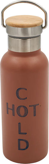 Sidirela Eco Thermos Bottle 500ml Olive E-4353-1