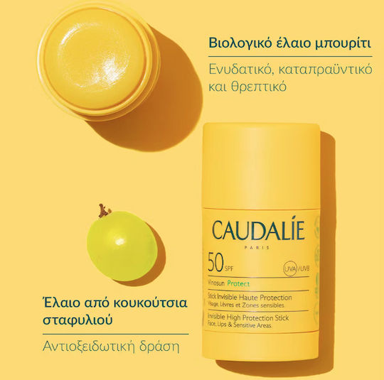 Caudalie Vinosun Protect Αδιάβροχο Αντηλιακό Stick Προσώπου & Σώματος SPF50 15gr