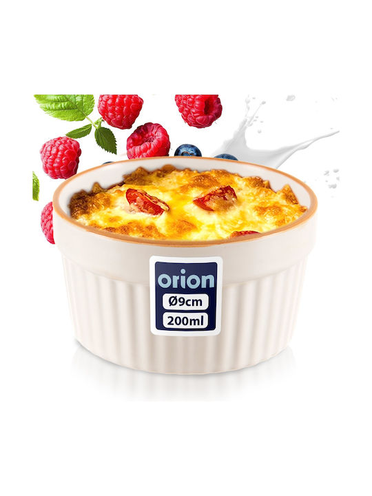 Orion Round Heat-Resistant Cookware for Souffle Ceramic 9x5cm