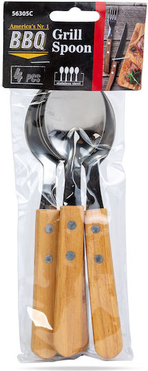 Alista Home Σετ Κουτάλια Ανοξείδωτα Μπεζ 19cm 4τμχ