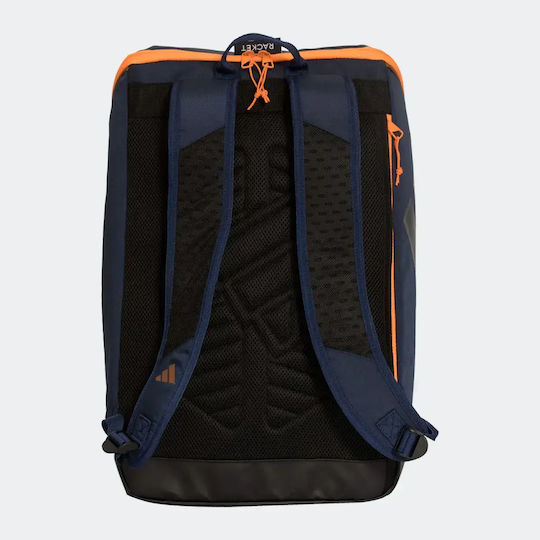 adidas Backpack Τσάντα Πλάτης Padel Μπλε