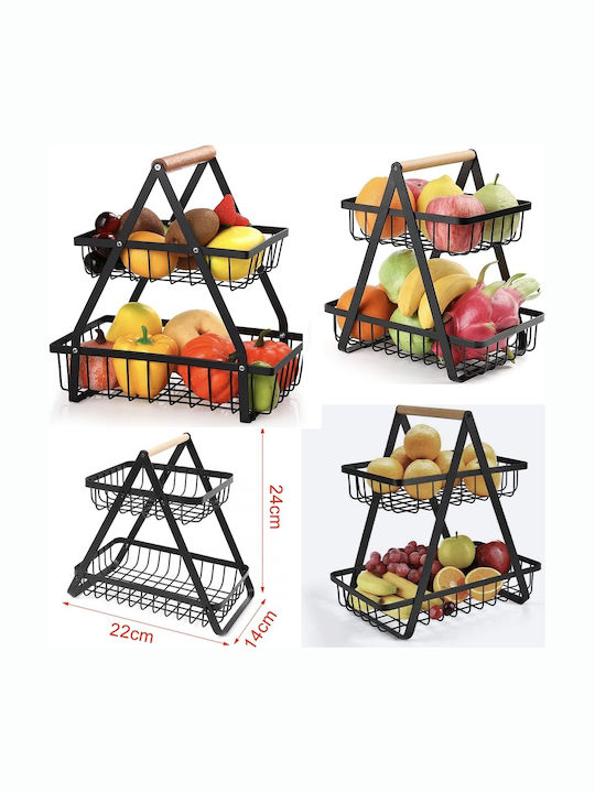 Μεταλλική Εταζέρα 2 Ορόφων Μπεζ Ø24cm Π22xΜ14cm