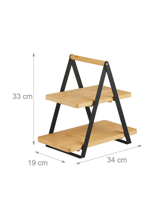 Relaxdays Etajeră Metalică Cu 2 Nivele Bej P33xL34xÎ19cm