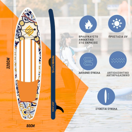 Homeone Inflatable SUP Board Length 3.2m Blue