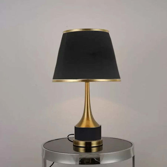 Alista Home Lampă de Masă pentru Soclu E27 cu Abajur Negru și Bază