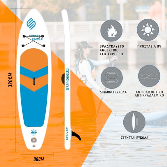 Homeone Φουσκωτή Σανίδα SUP με Μήκος 3.2m Μπλε