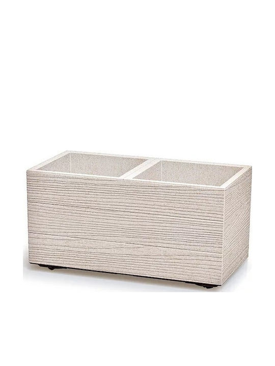 Prosperplast Case Eco Plant Pot White Prosperplast Case Eco Plant Pot White
