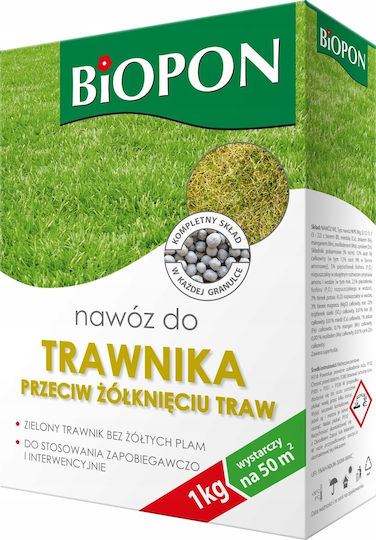 Fertilizer For Lawn Against Peeling 1 Kg
