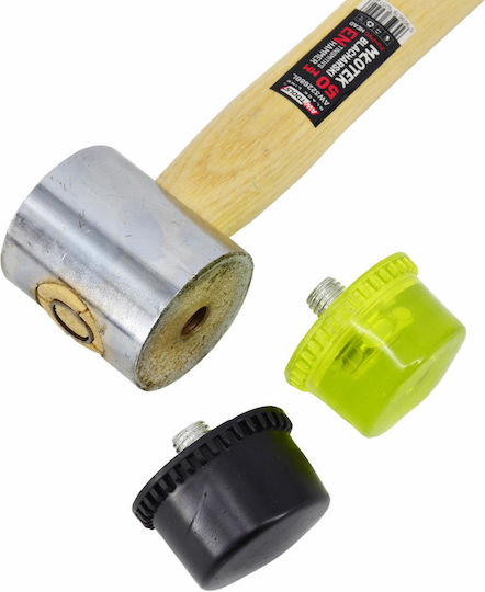 Awtools Body Hammer Rubber-plastic 45mm