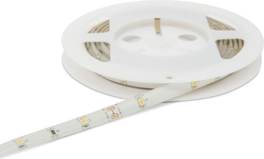 Alista Home Bandă LED Lumină Alb Cald 2m Tip SMD3528 cu Senzor de Mișcare și Sursă de Alimentare