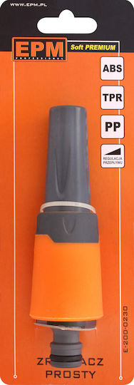 EPM Pistol de apă YM7201E
