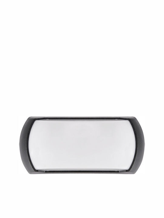 Struhm Επιτοίχιο Εξωτερικό Φωτιστικό LED 12W