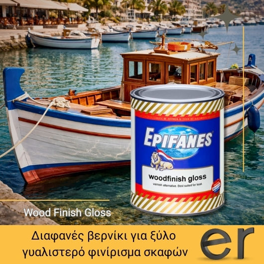 Epifanes Wood Finish Lac de finisare Incolor Strălucitor 1lt
