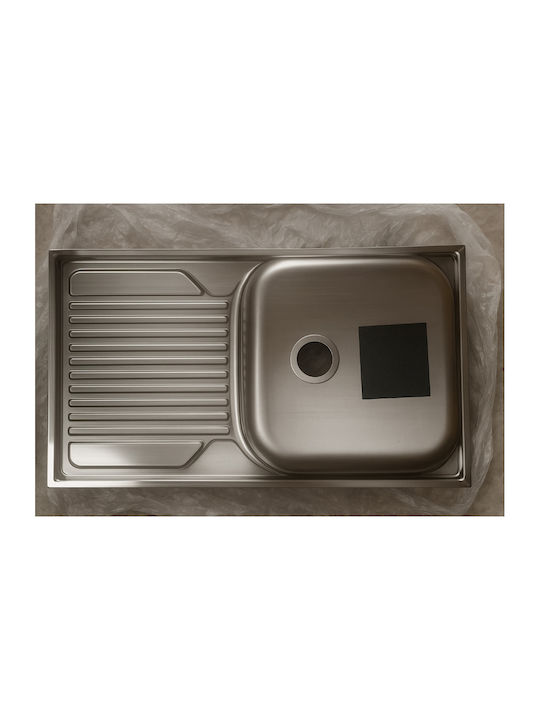 Deante Ένθετος Νεροχύτης Inox Μ80xΠ50cm Γκρι
