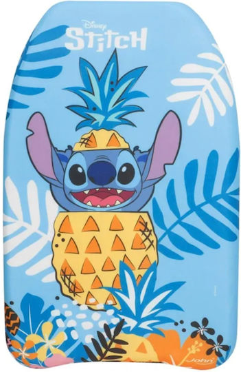 Санидa За Море 43см Stitch 2 Дизайна – 1бр 75926