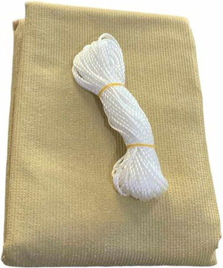 Sidirela Rectangular Shade Sail Gray With Hoops 0.75x6m
