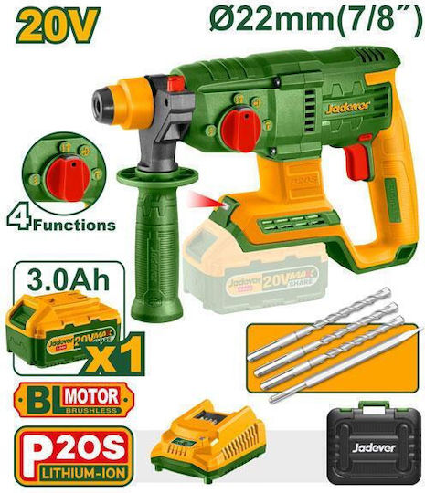 Jadever JDLM1522 Κρουστικό Σκαπτικό Πιστολέτο Μπαταρίας Brushless 20V 1x3Ah με Υποδοχή SDS Plus 400350