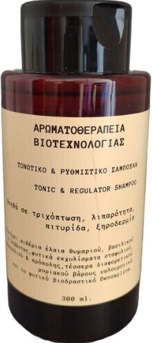 Fito+ Αρωματοθεραπεία Βιοτεχνολογίας Σαμπουάν κατά της Πιτυρίδας & της Τριχόπτωσης για Λιπαρά Μαλλιά 300ml