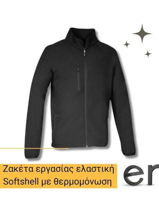 Cofra Weroth Ζακέτα Εργασίας Softshell Μαύρη
