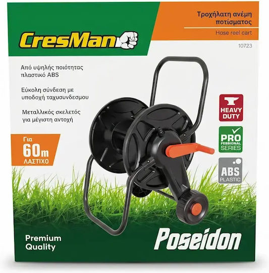 Cresman PRO-42P Wheeled Garden Hose Box for Hose Up to 60m with Rewind Handle