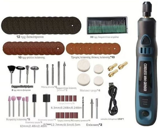 HL-06340 Rotary Multi Tool 3.7V with Speed Setting